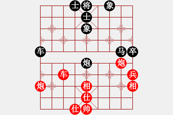 象棋棋譜圖片：2017.6.23.4五七炮進(jìn)三兵對(duì)屏風(fēng)馬.pgn - 步數(shù)：90 