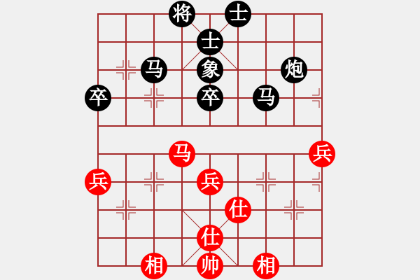 象棋棋譜圖片：2013.4.22下午電腦城老郭先負(fù)甄永強(qiáng) - 步數(shù)：60 