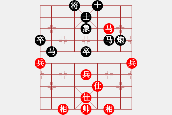 象棋棋譜圖片：2013.4.22下午電腦城老郭先負(fù)甄永強(qiáng) - 步數(shù)：69 