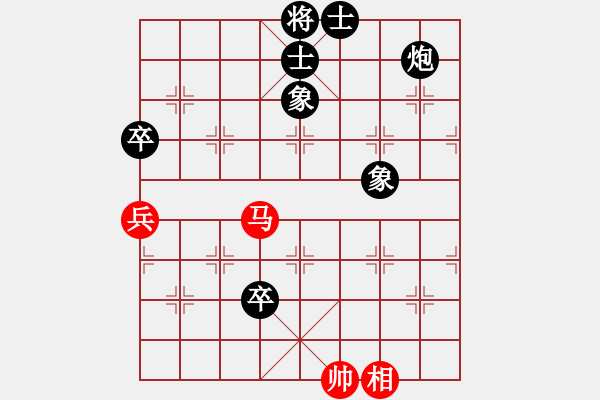 象棋棋譜圖片：iceknight(9段)-負-港頭棋迷(5段) - 步數(shù)：120 