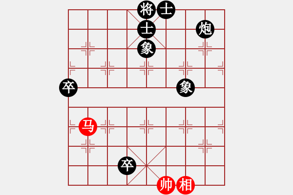 象棋棋譜圖片：iceknight(9段)-負-港頭棋迷(5段) - 步數(shù)：124 