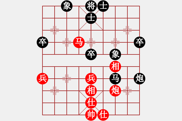 象棋棋譜圖片：iceknight(9段)-負-港頭棋迷(5段) - 步數(shù)：60 