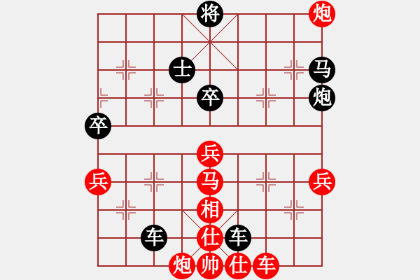 象棋棋譜圖片：eedag(地煞)-勝-左右互搏(電神) - 步數：100 