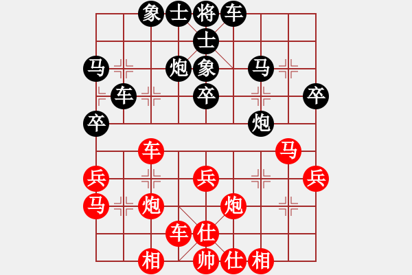 象棋棋譜圖片：eedag(地煞)-勝-左右互搏(電神) - 步數：30 