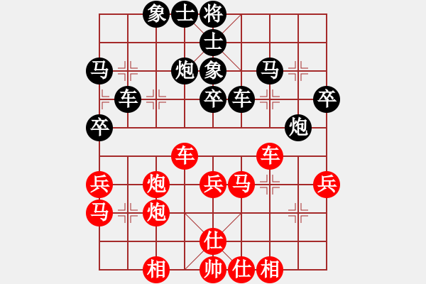 象棋棋譜圖片：eedag(地煞)-勝-左右互搏(電神) - 步數：40 