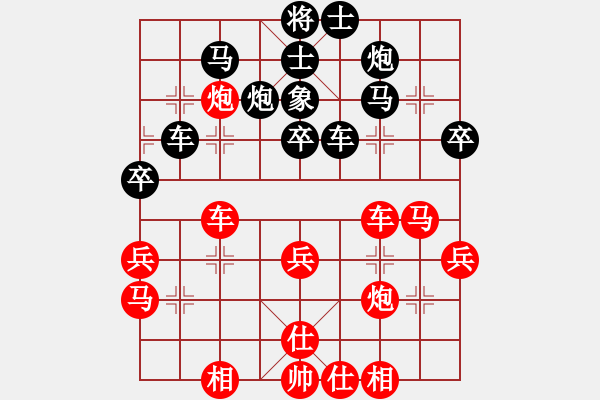 象棋棋譜圖片：eedag(地煞)-勝-左右互搏(電神) - 步數：50 