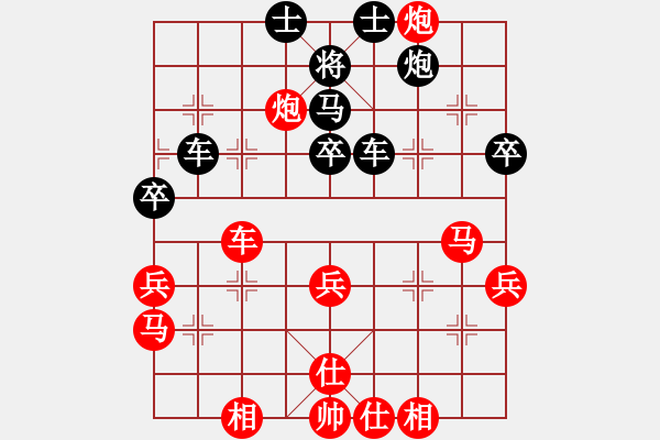 象棋棋譜圖片：eedag(地煞)-勝-左右互搏(電神) - 步數：60 