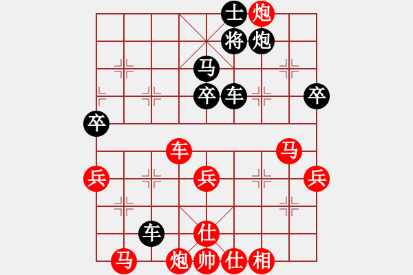 象棋棋譜圖片：eedag(地煞)-勝-左右互搏(電神) - 步數：70 