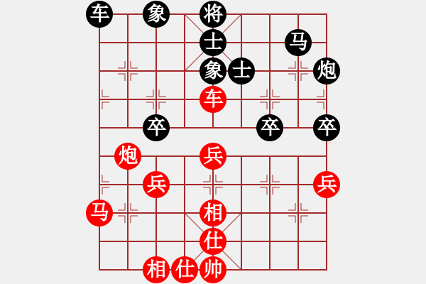 象棋棋谱图片：西安代表队 李小龙 和 白银代表队 刘玉武 - 步数：60 