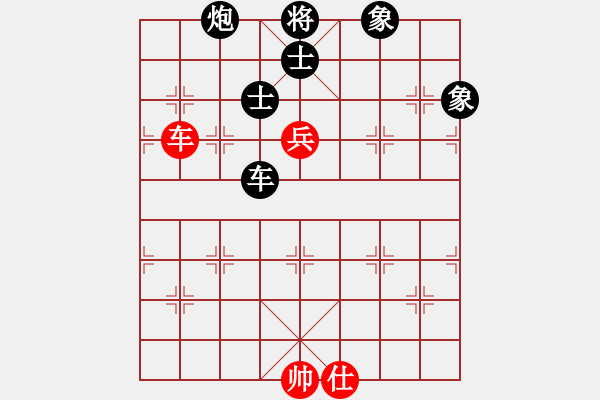 象棋棋譜圖片：1208547(常侍) 負(fù) 3083232(校尉) - 步數(shù)：150 