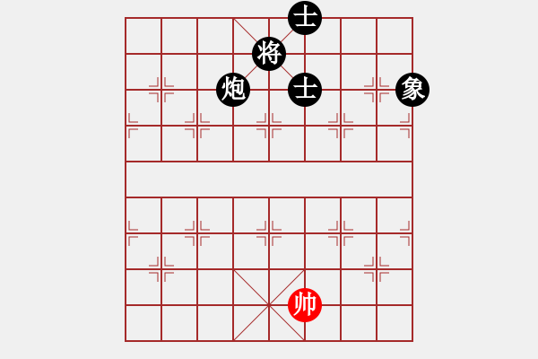 象棋棋譜圖片：1208547(常侍) 負(fù) 3083232(校尉) - 步數(shù)：180 