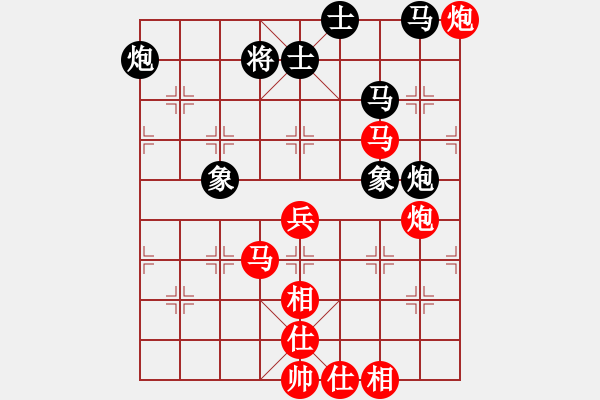 象棋棋譜圖片：150822 第8輪 西馬 陳有發(fā) 勝 法國 阮泰東 - 步數(shù)：100 