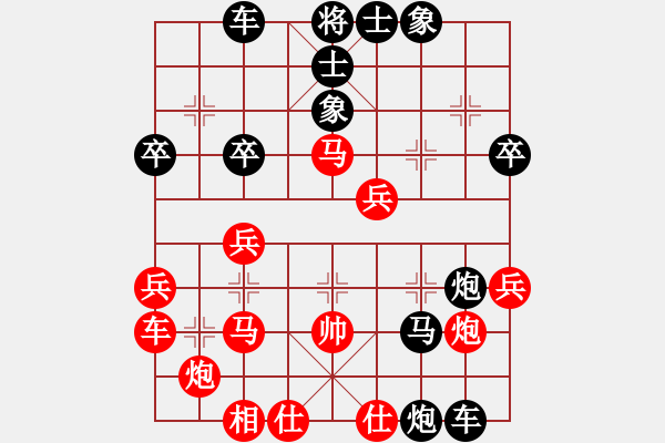 象棋棋譜圖片：合肥城建(至尊)-負(fù)-上海九百(天帝) - 步數(shù)：50 