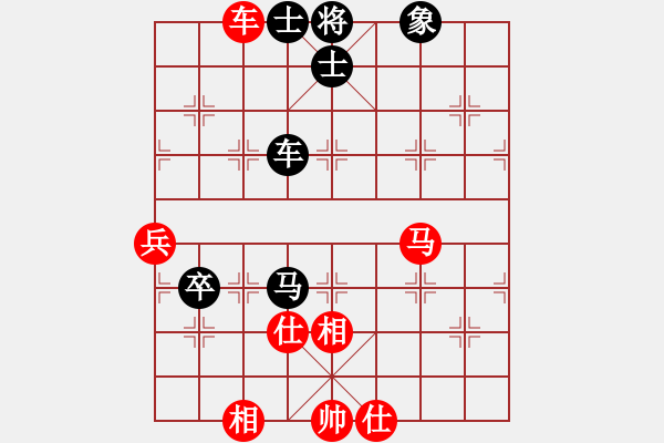 象棋棋譜圖片：李開志 先勝 艾光智 - 步數(shù)：120 