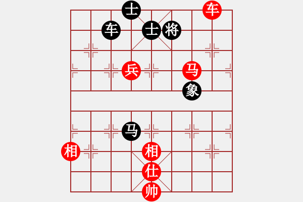 象棋棋譜圖片：李開志 先勝 艾光智 - 步數(shù)：159 