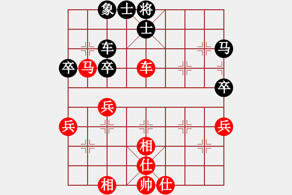 象棋棋譜圖片：李開志 先勝 艾光智 - 步數(shù)：60 