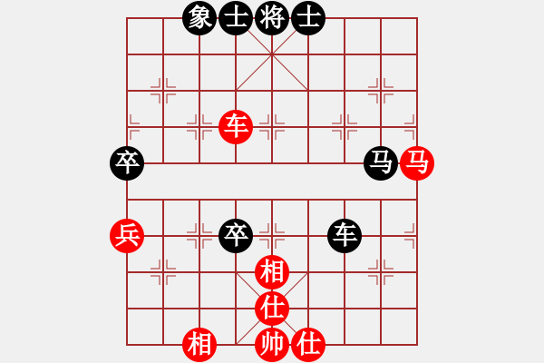 象棋棋譜圖片：李開志 先勝 艾光智 - 步數(shù)：90 