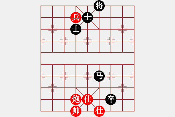 象棋棋譜圖片：自力更生(風魔)-負-邪惡八進制(風魔) - 步數(shù)：150 