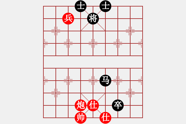 象棋棋譜圖片：自力更生(風魔)-負-邪惡八進制(風魔) - 步數(shù)：240 