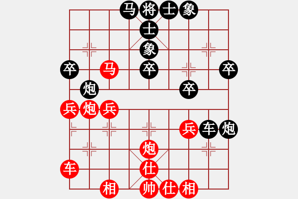 象棋棋譜圖片：自力更生(風魔)-負-邪惡八進制(風魔) - 步數(shù)：30 