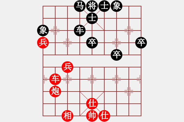 象棋棋譜圖片：自力更生(風魔)-負-邪惡八進制(風魔) - 步數(shù)：50 