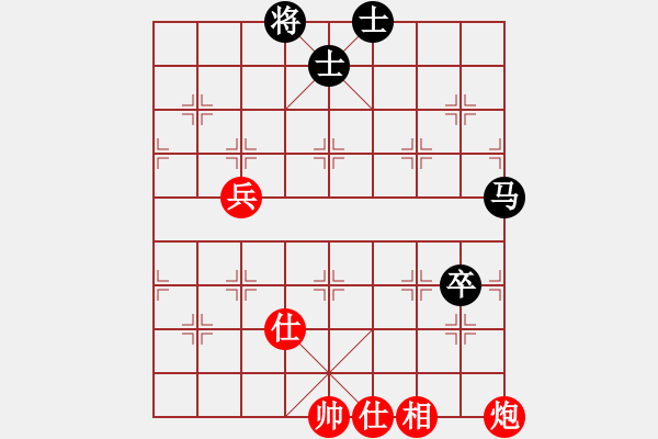 象棋棋譜圖片：自力更生(風魔)-負-邪惡八進制(風魔) - 步數(shù)：90 