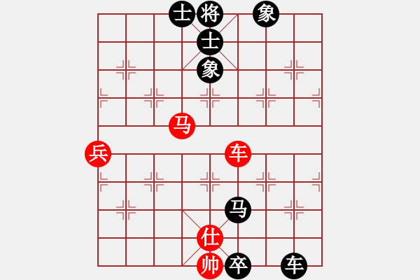 象棋棋譜圖片：艱苦較量，后手順炮回敬棋減壓 - 步數(shù)：114 