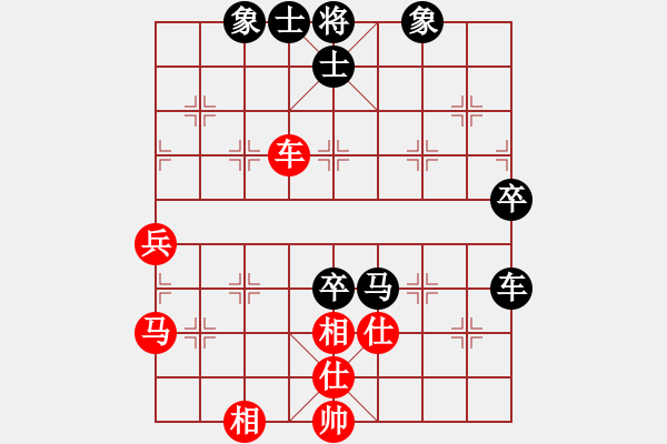 象棋棋譜圖片：艱苦較量，后手順炮回敬棋減壓 - 步數(shù)：60 