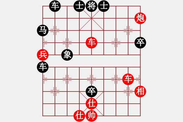 象棋棋譜圖片：22--1---紅先勝--雙車單炮二兵--雙車單馬三卒--車八平二 - 步數(shù)：19 