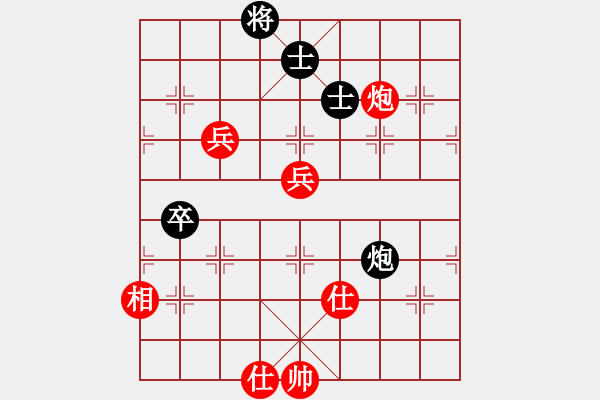 象棋棋譜圖片：弈林精華棋藝社 星海清秋 先和 金庸赤壁棋夢 - 步數(shù)：100 