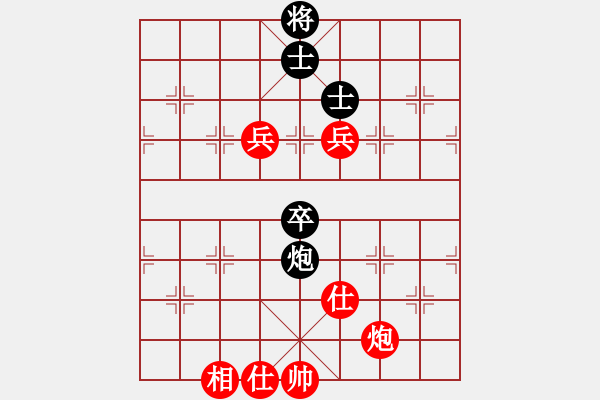 象棋棋譜圖片：弈林精華棋藝社 星海清秋 先和 金庸赤壁棋夢 - 步數(shù)：130 