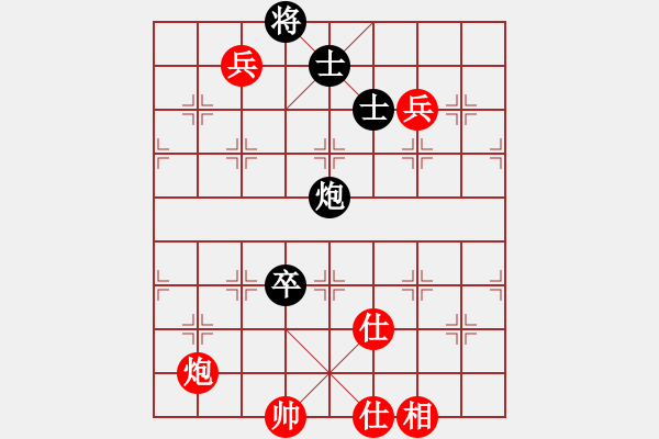 象棋棋譜圖片：弈林精華棋藝社 星海清秋 先和 金庸赤壁棋夢 - 步數(shù)：170 