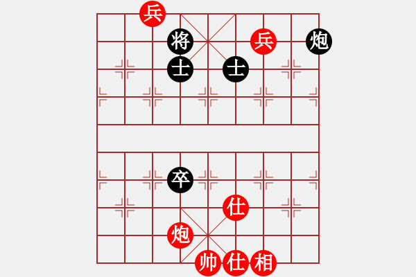 象棋棋譜圖片：弈林精華棋藝社 星海清秋 先和 金庸赤壁棋夢 - 步數(shù)：180 