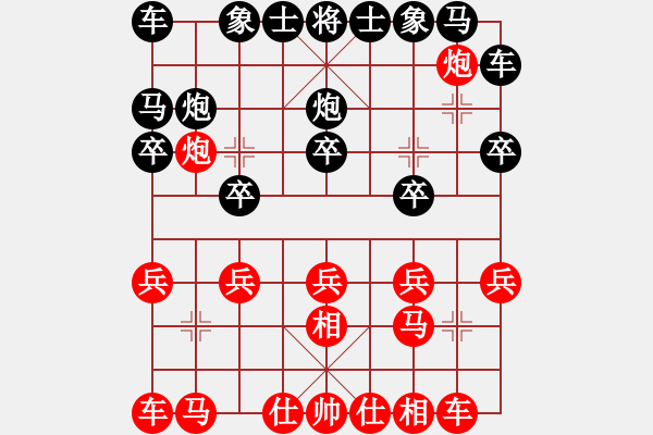 象棋棋譜圖片：9608局 A29-飛相對(duì)右中炮-旋九專(zhuān)雙核-菜鳥(niǎo) 紅先負(fù) 小蟲(chóng)引擎24層 - 步數(shù)：10 