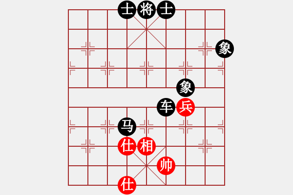 象棋棋譜圖片：9608局 A29-飛相對(duì)右中炮-旋九專(zhuān)雙核-菜鳥(niǎo) 紅先負(fù) 小蟲(chóng)引擎24層 - 步數(shù)：80 