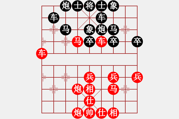 象棋棋譜圖片：人生如戲[紅] -VS- ryueifu[黑] - 步數(shù)：40 