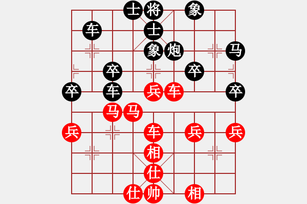 象棋棋譜圖片：蕉嶺谷倉象棋隊 傅新喜 先勝 五華安流中潤雄鷹象棋隊 甘其光 - 步數(shù)：50 