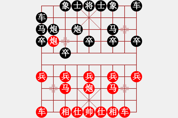 象棋棋譜圖片：葬心紅勝njlhts【中炮局】 - 步數(shù)：10 