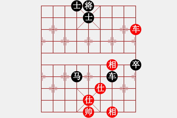 象棋棋譜圖片：泰山石頭VS棋門客棧白云(2011-6-10) - 步數(shù)：130 