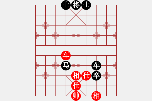 象棋棋譜圖片：泰山石頭VS棋門客棧白云(2011-6-10) - 步數(shù)：140 