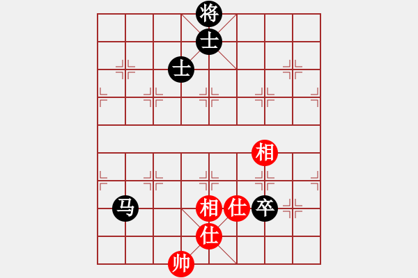 象棋棋譜圖片：泰山石頭VS棋門客棧白云(2011-6-10) - 步數(shù)：150 