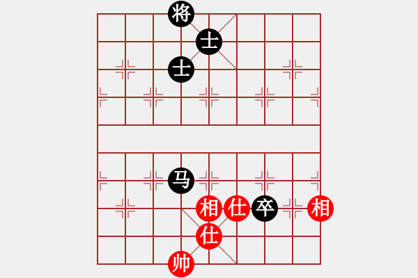 象棋棋譜圖片：泰山石頭VS棋門客棧白云(2011-6-10) - 步數(shù)：155 