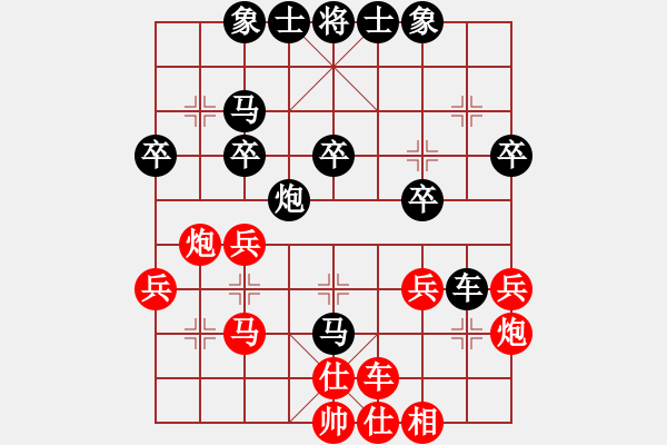 象棋棋谱图片：张育绮 先和 詹惠媄 - 步数：40 