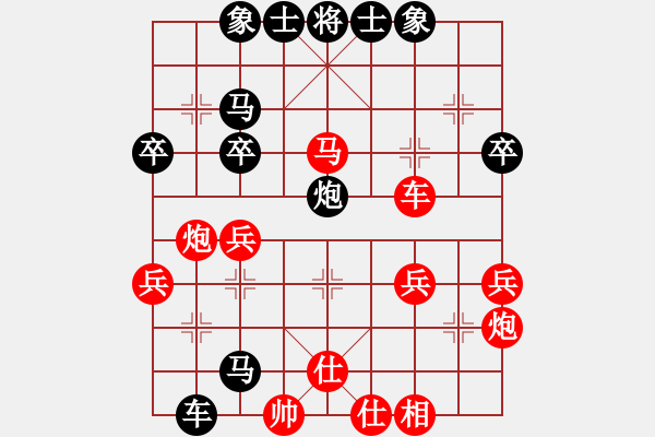 象棋棋谱图片：张育绮 先和 詹惠媄 - 步数：50 