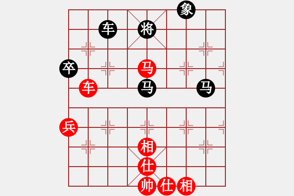 象棋棋譜圖片：江蘇徐天紅 (勝) 廣東宗永生 (1990年10月13日于杭州) - 步數(shù)：110 