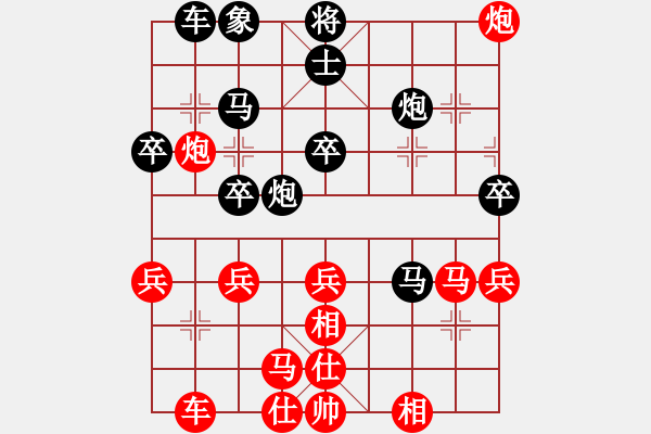 象棋棋譜圖片：第二屆邦恒杯第六輪第2臺：四川李少庚 先勝 重慶楊應(yīng)東 - 步數(shù)：40 