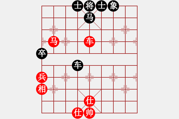 象棋棋譜圖片：魯煙刁文樂(6段)-和-智仁勇(6段) - 步數(shù)：110 