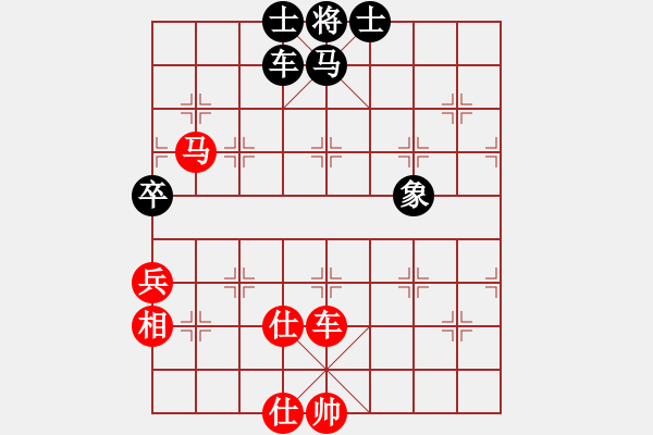 象棋棋譜圖片：魯煙刁文樂(6段)-和-智仁勇(6段) - 步數(shù)：120 