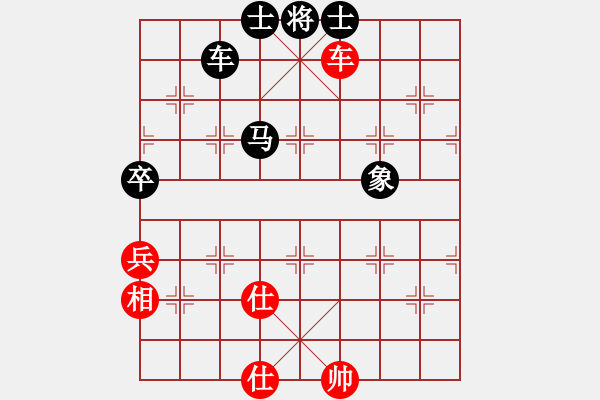 象棋棋譜圖片：魯煙刁文樂(6段)-和-智仁勇(6段) - 步數(shù)：160 