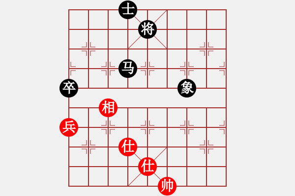 象棋棋譜圖片：魯煙刁文樂(6段)-和-智仁勇(6段) - 步數(shù)：170 